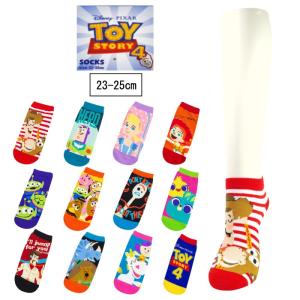 レディース ソックス 靴下 ディズニー TOYSTORY4 トイストーリー4 23-25cm くるぶし丈 キャラ 通学 通園 ゆうパケット25％
