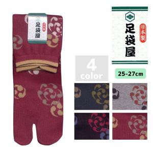 ゆうパケット便対応25% 足袋屋 メンズ クルー 丈 足袋 ソックス 巴 柄 25-27cm 紳士 靴下 日本 製 18aw-wa 和柄