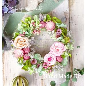 プリザーブドフラワー 手作りキット ハンドメイドキット ピンク ドライフラワー 【ガーリーリースキット】 レシピ・動画レシピ付　