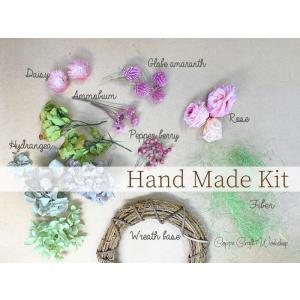 プリザーブドフラワー 手作りキット ハンドメイ...の詳細画像1