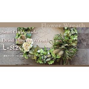 あなたのために作るセミオーダー 色 選択 おま...の詳細画像1