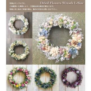 あなたのために作るセミオーダー 色 選択 おま...の詳細画像3