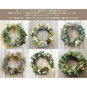 あなたのために作るセミオーダー 色 選択 おま...の詳細画像5