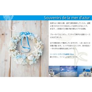 プリザーブドフラワー リース 玄関 おしゃれ ...の詳細画像2