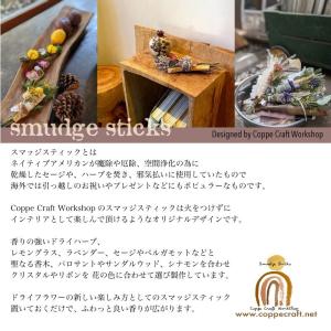 ドライフラワー インテリア ギフト プレゼント...の詳細画像1