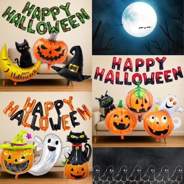 ハロウィーン 飾り バルーン 風船 お化け かぼちゃ ハロウィン 大型 装飾 Happy Hallo...