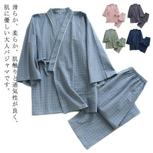甚平 パジャマ レディース メンズ 七分袖 チェ...の商品画像