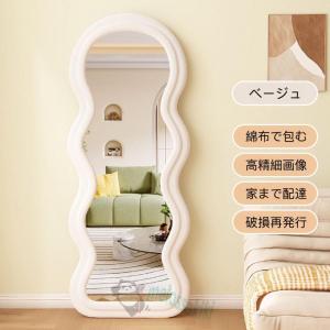 波型 全身鏡 韓国 風 鏡 全身 姫系 姿見 ...の詳細画像3