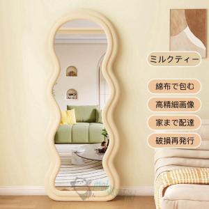 波型 全身鏡 韓国 風 鏡 全身 姫系 姿見 ...の詳細画像4