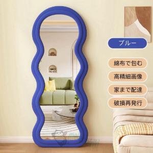 波型 全身鏡 韓国 風 鏡 全身 姫系 姿見 ...の詳細画像5