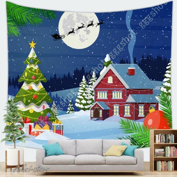 クリスマスタペストリー 飾り メリークリスマス タペストリー クリスマスツリー 壁掛け 北欧 ウオー...