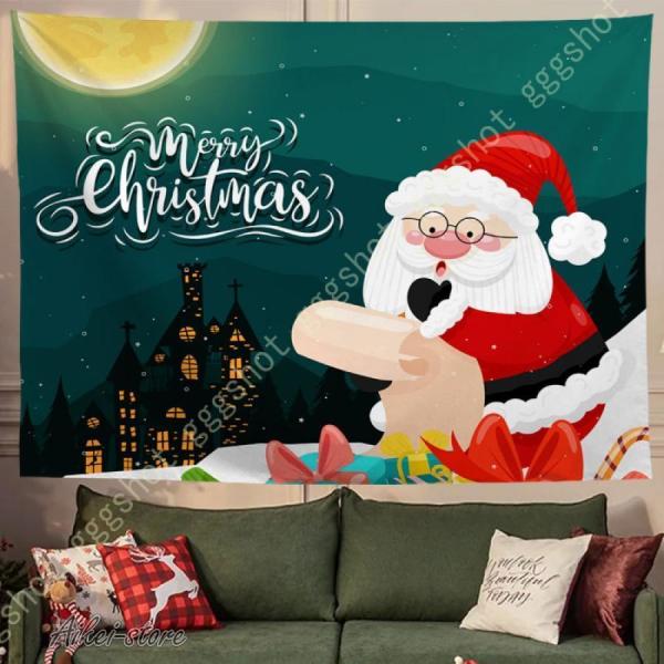 メリークリスマス おしゃれ タペストリー 壁掛け クリスマス飾り 布ポスター クリスマス 多機能壁掛...