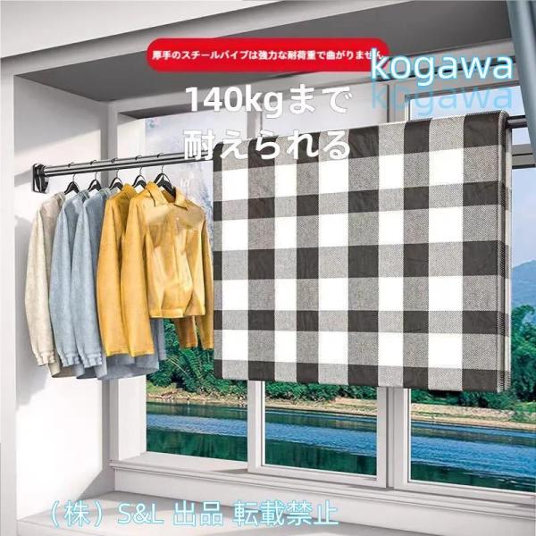 強力 突っ張り棒 3m ステンレス 耐荷重100kg パイプ径32mm つっぱり棒 3m以上 長いメ...