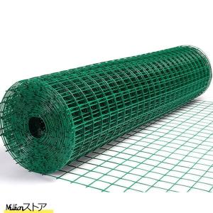 簡単金網フェンス ワイヤーの直径は2mm メッシュの穴のサイズは 6cm 防獣フェンス 野菜動物バリア用 グリーン 1.2m(H)