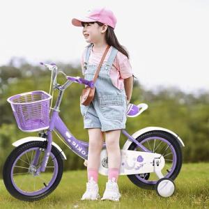 自転車 子供用 パープル ブルー 14/16/...の詳細画像4