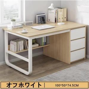 パソコンデスク デスク 机 学習机 勉強机 お...の詳細画像2