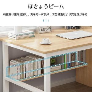 パソコンデスク デスク 机 学習机 勉強机 お...の詳細画像5