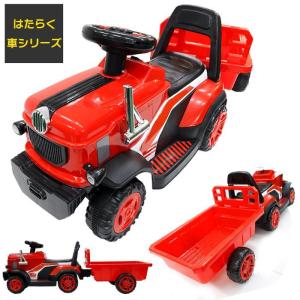 電動乗用トラック はたらく車 電動乗用カー トラ...の商品画像
