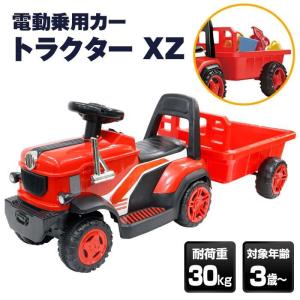 電動乗用トラック はたらく車 電動乗用カー ト...の詳細画像1