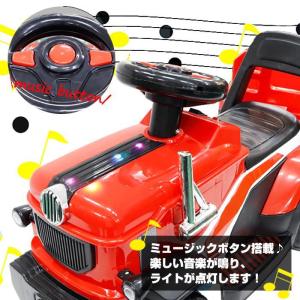電動乗用トラック はたらく車 電動乗用カー ト...の詳細画像3