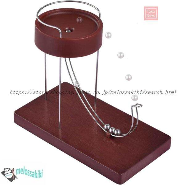 物理学振り子 永久機関 おもちゃ 振り子ボール 衝撃玉 永久運動 ステンレス 教育玩具 ストレス減ら...