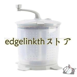 手動洗濯機、洗濯と脱水が一体化した電源不要の洗濯機、家庭用小型免電脱水機、手動脱水機