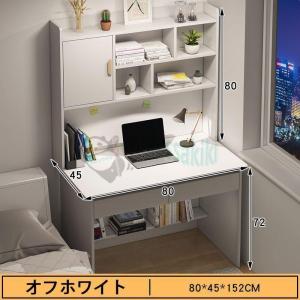 パソコンデスク デスク 机 学習机 勉強机 お...の詳細画像1
