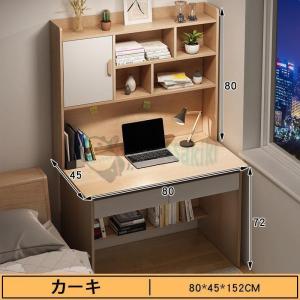 パソコンデスク デスク 机 学習机 勉強机 お...の詳細画像4