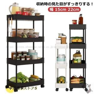 すき間収納ワゴン スリムトローリー 幅 15c...の詳細画像5