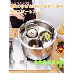 ラーメン　うどん　ソバ　麺茹で　デポ4個　大型鍋直径40センチセット ラーメン てぼ 5本セット 日本製 デカてぼ 麺茹鍋セット 51-15cm用