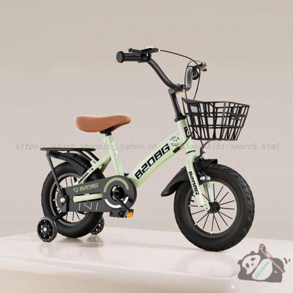 トドラー＆キッズバイク 女の子 男の子 3歳?7歳用、12、14、16、18、20インチ子供乗せ自転...