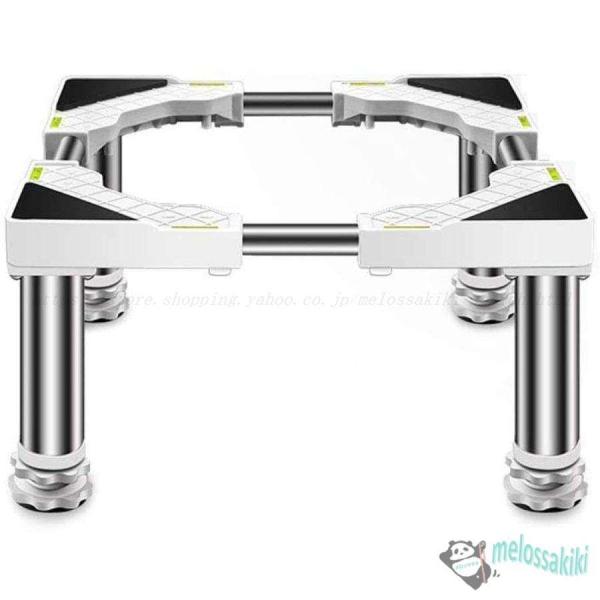 濯乾燥機乾燥機付き洗濯機収納置冷蔵庫置式洗き台かさ上げ洗濯機台防水パン洗濯機台キャスター付き昇降可能...