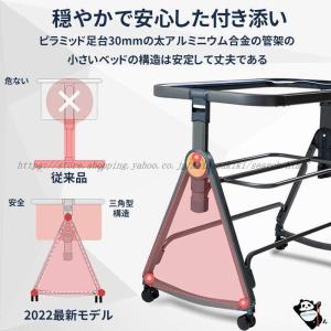 2024最新モデル 添い寝 ベビーベッド ミニ...の詳細画像2