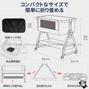 2024最新モデル 添い寝 ベビーベッド ミニ...の詳細画像3