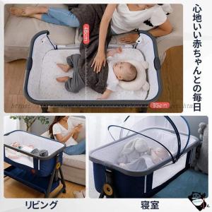 2024最新モデル 添い寝 ベビーベッド ミニ...の詳細画像4