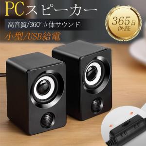 天然竹製　30w強力出力　EARAKUワイヤレスBluetooth スピーカー 楽天市場】『時間限定特売中』 天然の竹調 30W強力出力