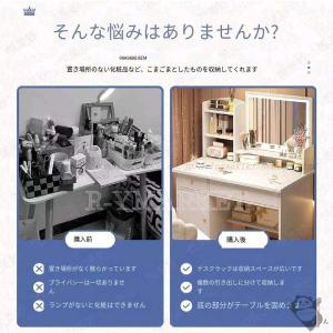 ドレッサー おしゃれ テーブル 安い 鏡台 椅...の詳細画像1