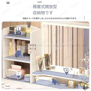 ドレッサー おしゃれ テーブル 安い 鏡台 椅...の詳細画像3