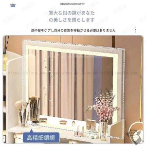 ドレッサー おしゃれ テーブル 安い 鏡台 椅...の詳細画像5