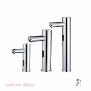 TOTO 自閉式単水栓 TL19 Amazon.co.jp: TOTO 洗面用水栓 単水栓(横水栓) 吐水パイプ114mm TL19