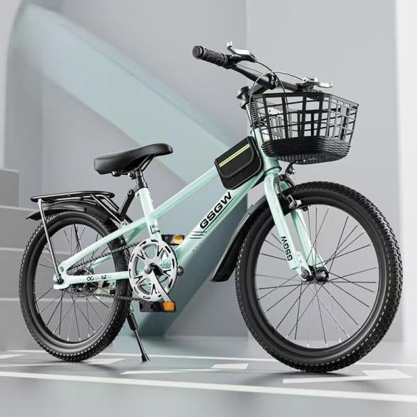 自転車 子供用 自転車 軽量 組立簡単 頑丈 き 20-24インチ 新登場 お誕生日 入学祝い プレ...