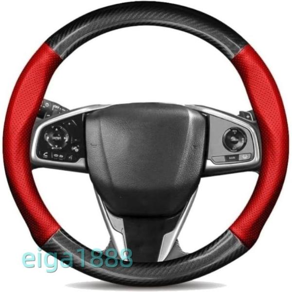 車用ハンドルカバー 多車種全シリーズ対応 カーボンファイバー 本革 滑り止め 超薄 M サイズ 38...