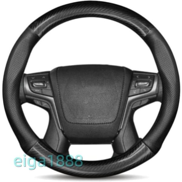 車用ハンドルカバー 200 系用 カーボン調 + 牛革 L サイズ 40cm 滑り止め 4 色選択 ...