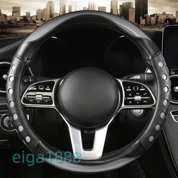 車用ハンドルカバー カーボン素材 四季対応 手縫い不要 滑り止め 超薄 汗吸収 D 型 / 円形