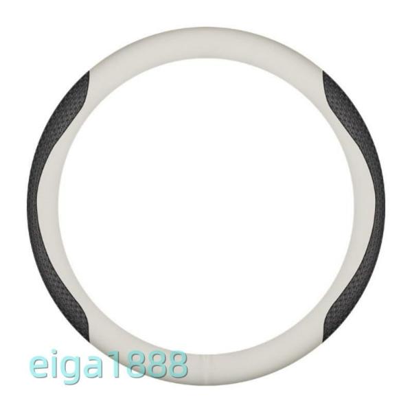 車用ハンドルカバー 30 系用 スエード製 滑り止め D 型 / O 型汎用 車内装パーツ