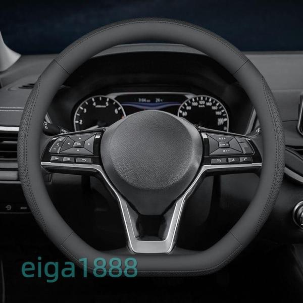 車用ハンドルカバー 30 系用 スエード + 牛革 M サイズ 38cm 滑り止め 車内装アクセサリ...