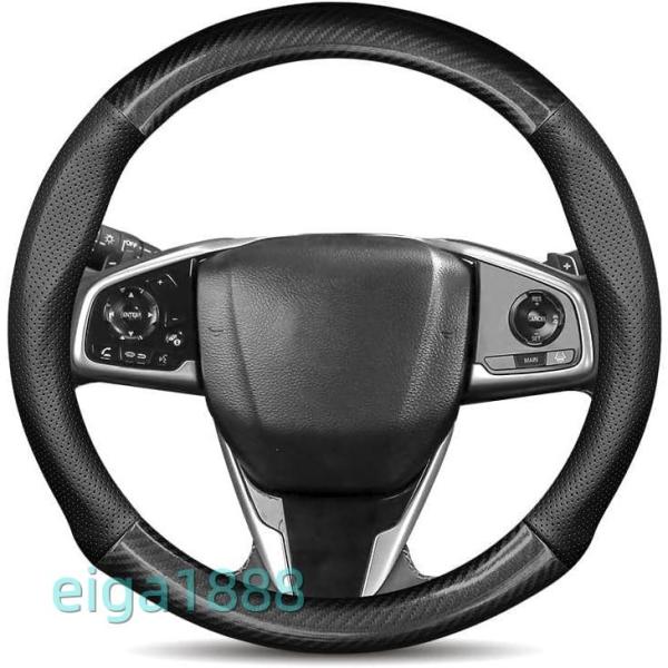 車用ハンドルカバー 90 系 (令和 4 年 1 月?) 用 カーボン調 + 牛革 S サイズ 38...