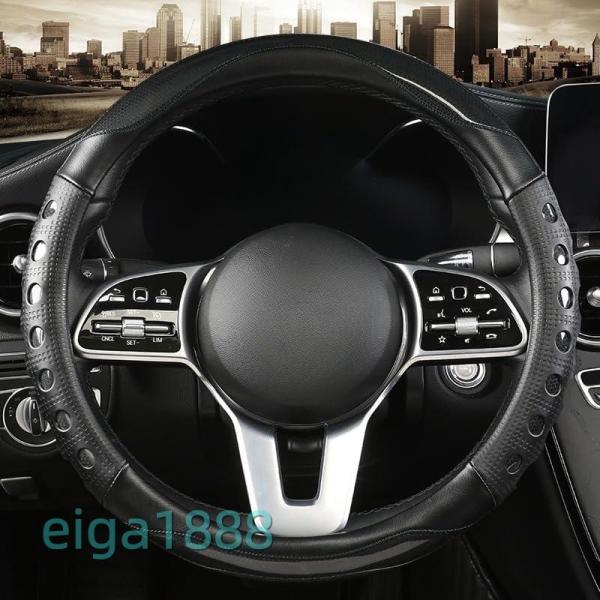 車用ハンドルカバー 30 系用 カーボン調 + 牛革 S サイズ 38cm 滑り止め 車内装アクセサ...