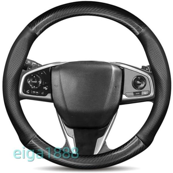 車用ハンドルカバー 60 系専用 カーボン調 + 牛革 4 色選択 滑り止め 車内装カスタムパーツ