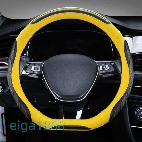 車用ハンドルカバー 200 系用 カーボン調 + 牛革 M サイズ パンチ設計 滑り止め 多色選択 ...